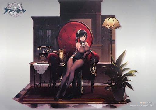 A2 Clear Poster Zhenhai Azur Lane AmiAmi Purchase Bonus