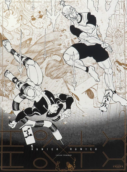 Hunter x Hunter PUZZLE Exhibition B2 Graphic Poster Set of 2 - Pre-owned