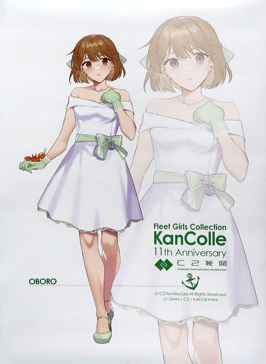 Kantai Collection Oboro B2 Poster 11th Anniversary Cocktail Dress