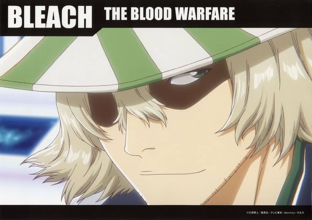 Kisuke Urahara A3 Poster | BLEACH THE BLOOD WARFARE Event