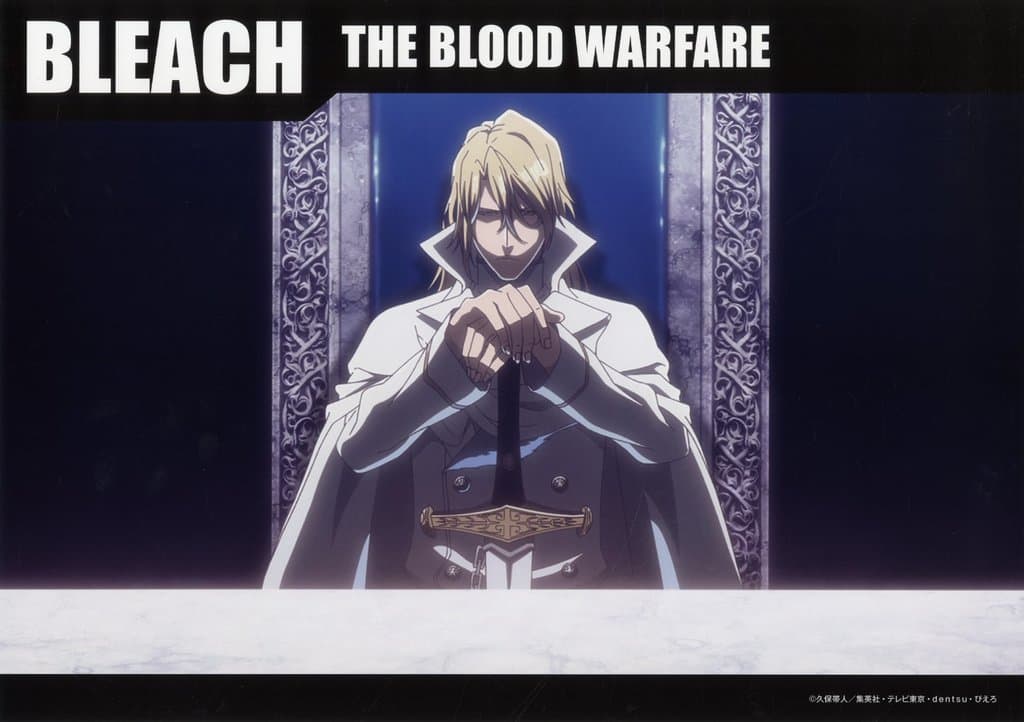 BLEACH THE BLOOD WARFARE -REVIEW EVENT- Jugram Haschwalth A3 Poster
