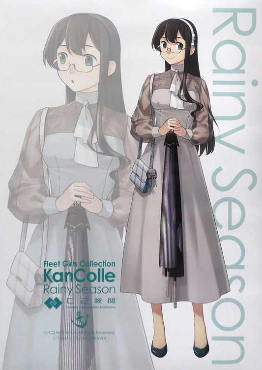 B2 Poster Oyodo Rainy Season Mode - KanColle Curry Facility 34th