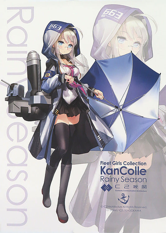 Heywood Rainy Season Mode B2 Poster - KanColle Curry Machine 34th