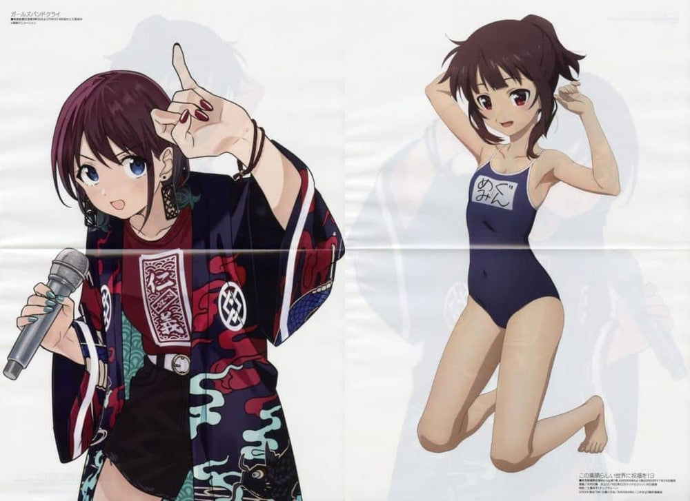Double-Sided A3 Pinup Poster Nina Iseri / Megumin