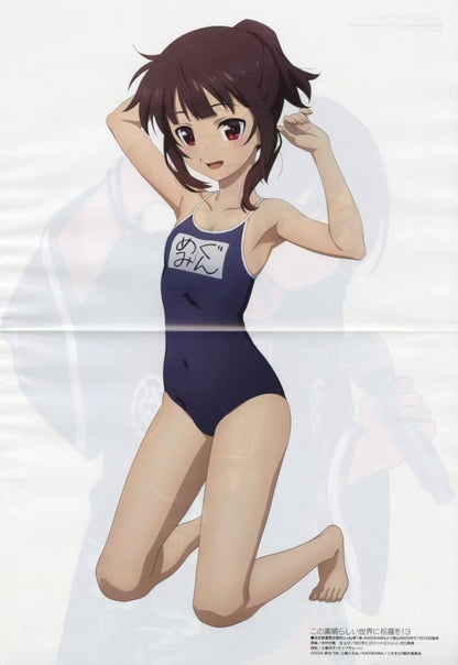 Double-Sided A3 Pinup Poster Nina Iseri / Megumin