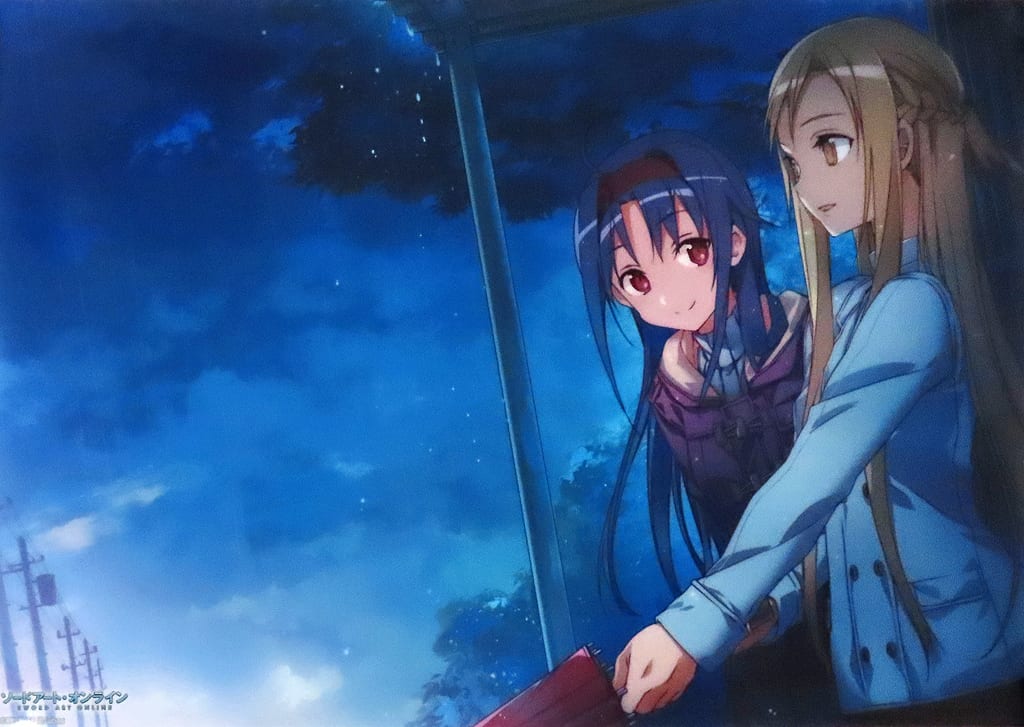 Sword Art Online Yuuki & Asuna A3 Clear Poster C-4 Prize