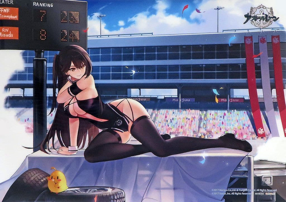 Azur Lane Zuikaku A2 Clear Poster Purchase Bonus
