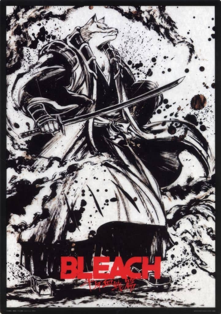 A3 Clear Poster Sajin Komamura BLEACH Thousand-Year Blood War OP.2 D Prize
