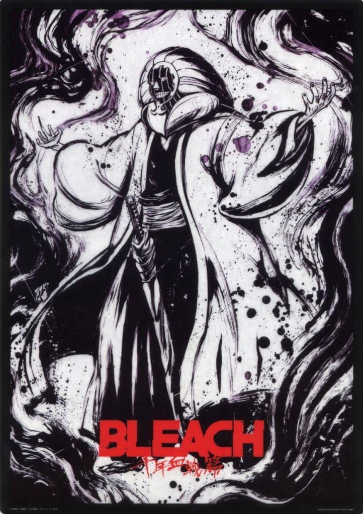 BLEACH Mayuri Kurotsuchi A3 Clear Poster Ichiban Kuji D Prize