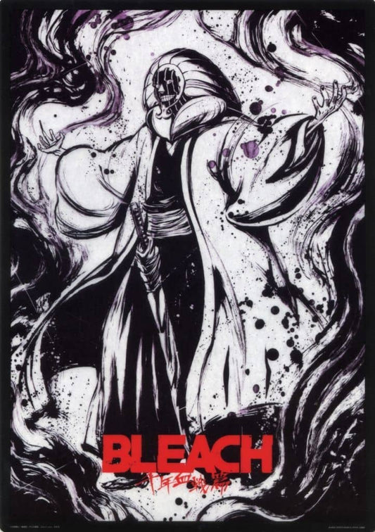 BLEACH Mayuri Kurotsuchi A3 Clear Poster Ichiban Kuji D Prize