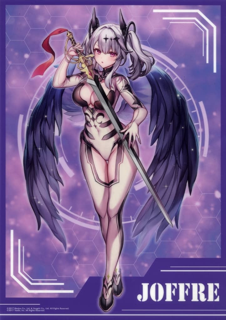 A3 Joffre Clear Poster Azur Lane Tactical Suit Style B-1 Prize