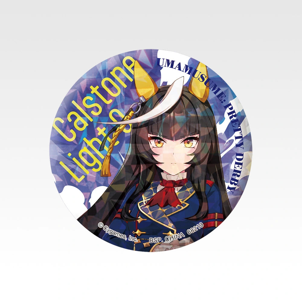 Umamusume Pretty Derby Hologram Can Badge Complete Set of 10 Ichiban Kuji 14th G Prize (Pre-order) - Bandai Spirits