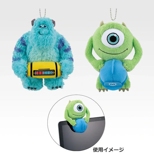 Chirarin Friends Plush Mascot (2 Types, Complete Set Available) - Ichiban Kuji C Prize - Monsters, Inc.