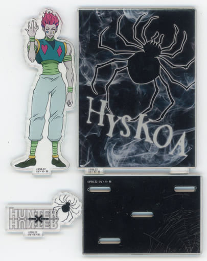 Hisoka Morow Acrylic Stand - HUNTER×HUNTER × Shimamura Collaboration (Height Approx. 7.5 cm / Approx. 2.95 in) (Shimamura)