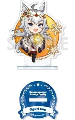 Oguri Cap Chara-fiyu Acrylic Stand - Umamusume Pretty Derby Story Event Selection Vol.2 (Sol International) Approx. 75mm