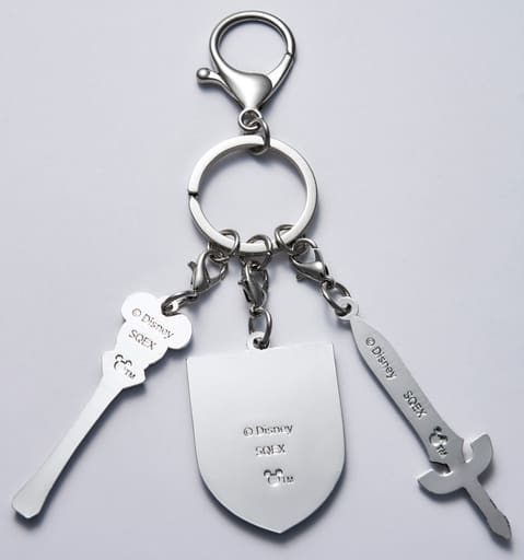 Kingdom Hearts Sword/Rod/Guard of Dreams Metal Keychain