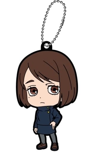 Shoko Ieiri Rubber Mascot Keychain - Jujutsu Kaisen Season 2: Hidden Inventory / Premature Death (Approx. 49 x 75 mm, Xebec, Pre-owned)