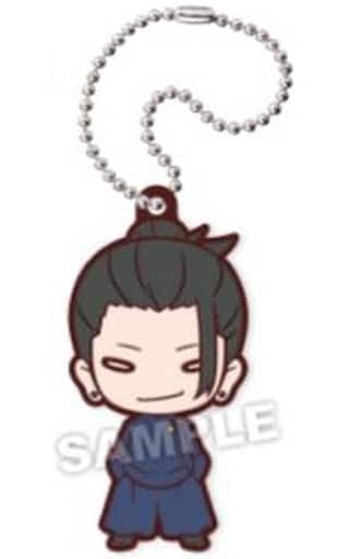 Suguru Geto Nitotan Rubber Mascot Keychain - Jujutsu Kaisen: Hidden Inventory / Premature Death (Approx. 60 mm) - Takara Tomy Arts