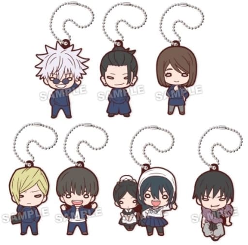 Jujutsu Kaisen Nitotan Rubber Mascot Full 7-Piece Set - Takara Tomy Arts - Approx. 60 mm