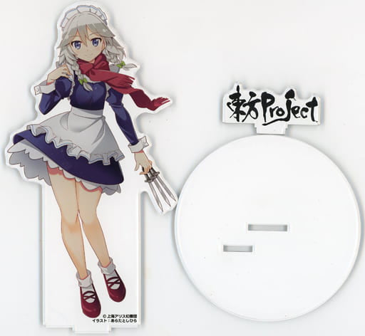 Sakuya Izayoi Acrylic Stand - Summer Festival 2023 Illustration by Arata Toshihira (Cospa) - Approx. 16cm