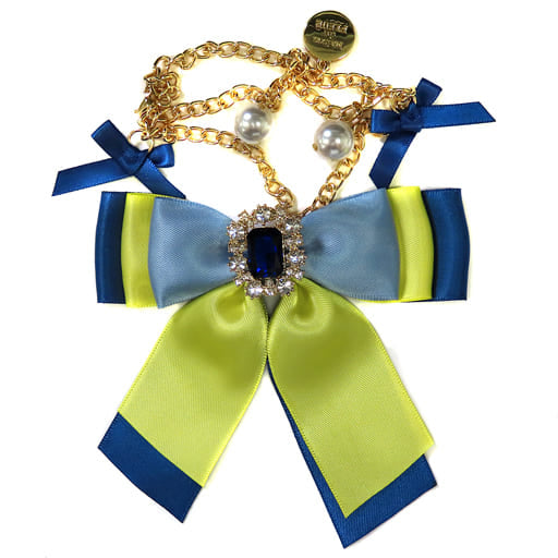 Sailor Uranus Ribbon Charm Keychain - Sailor Moon Cosmos × Maison de FLEUR Movie Merchandise (Approx. 9.5 cm) by Stripe International