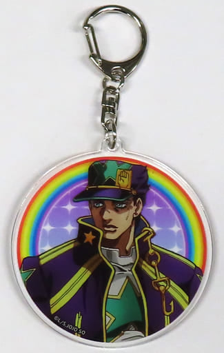 Jotaro Kujo Acrylic Keychain - JoJo's Bizarre Adventure: Stone Ocean Commemorative Fair in Animate - Medicos Entertainment - Approx. 70 mm
