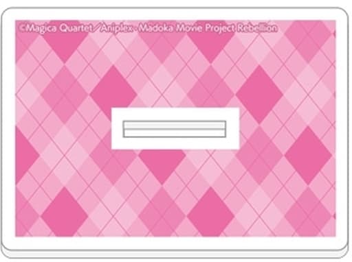 Madoka Kaname BIG Acrylic Stand - Puella Magi Madoka Magica (Roomwear) Key-th Approx. 23–24 cm 5mm