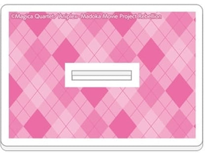 Madoka Kaname BIG Acrylic Stand - Puella Magi Madoka Magica (Roomwear) Key-th Approx. 23–24 cm 5mm