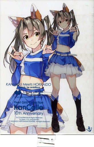 Zuikaku Fox Mode Limited Acrylic Board