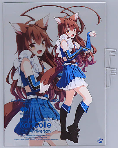 Kuma Fox Mode Limited Kanmusu Acrylic Board