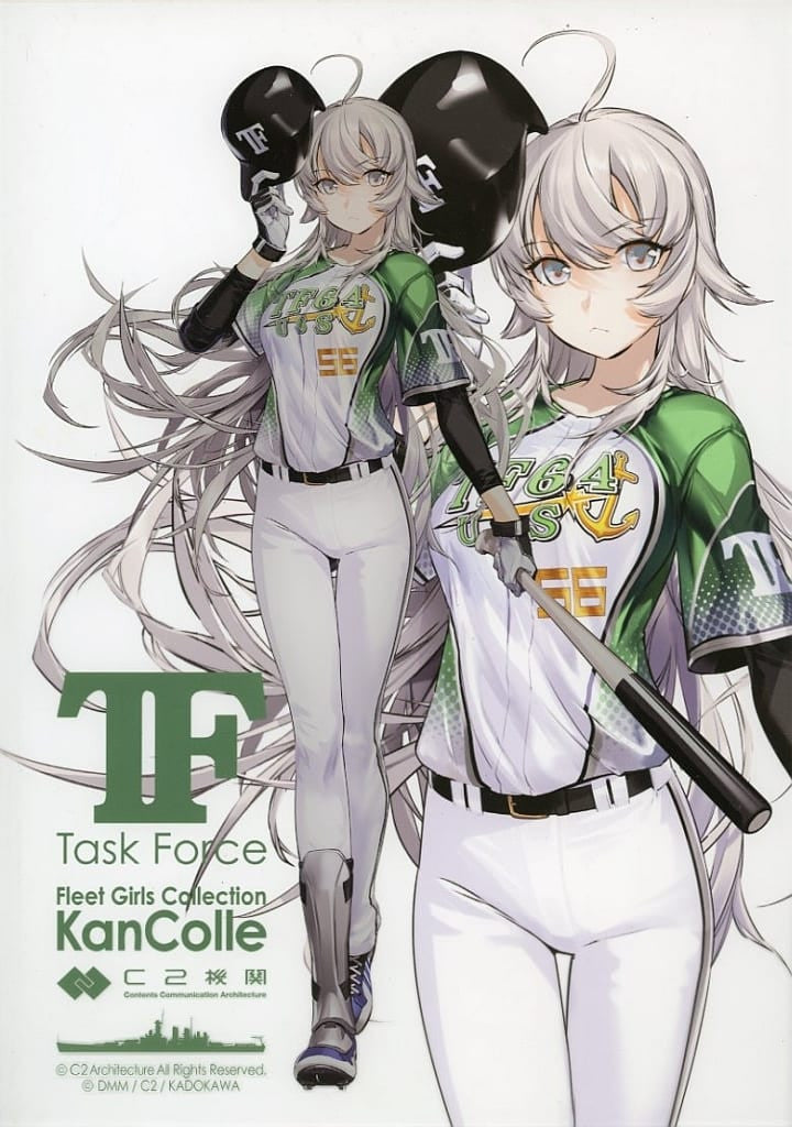 Washington Baseball Mode Limited Acrylic Board - Kantai Collection