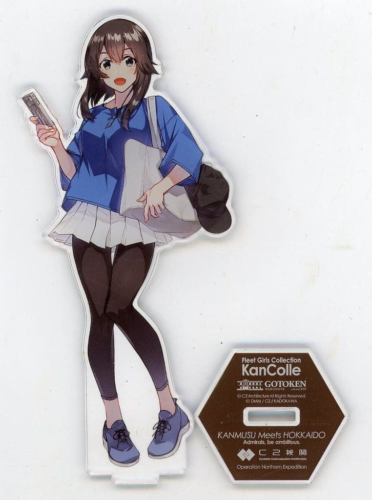 Hayasui Expedition Mode Limited Acrylic Stand | Kantai Collection