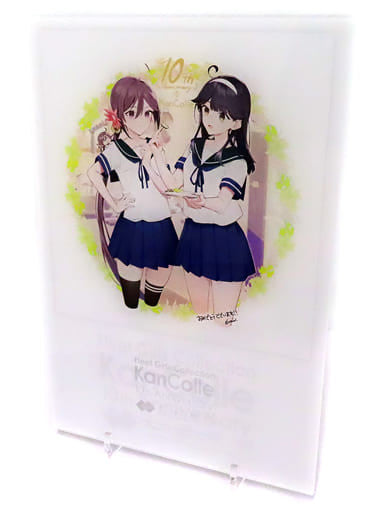 Limited Akebono Kai Ni & Ushio Kai Ni 10th Anniversary Acrylic Board