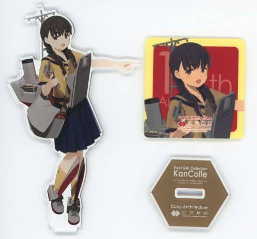KanColle Transport Ship No. 101 Acrylic Stand Set
