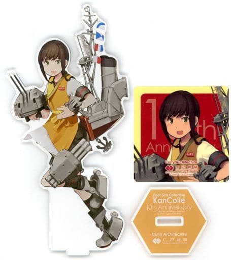 Fubuki Acrylic Stand Set - Kantai Collection
