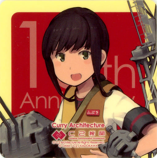 Fubuki Acrylic Stand Set - Kantai Collection