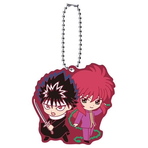 Hiei & Kurama Rubber Mascot Keychain from Yu Yu Hakusho Capsule Rubber Mascot 02 by Bandai, Pre-Owned
