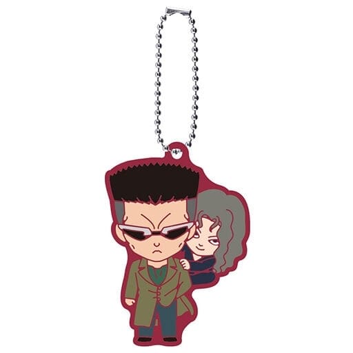 Toguro Brothers Capsule Rubber Mascot 02 Keychain from Yu Yu Hakusho by Bandai, Pre-Owned