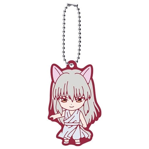 Yoko Kurama Rubber Mascot Keychain Capsule Toy Vol. 2 from YuYu Hakusho by Bandai
