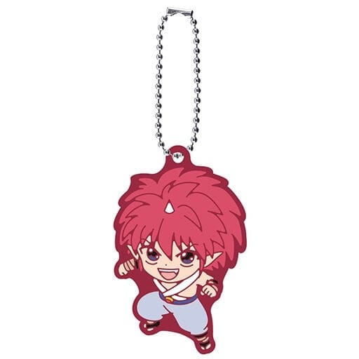 Jin Capsule Rubber Mascot Keychain Vol. 2 from Yu Yu Hakusho by Bandai, Pre-Owned Collectible with Ball Chain