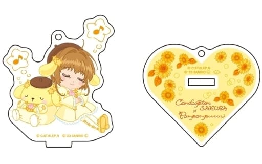 Sakura Kinomoto & Pompompurin Acrylic Stand Keychain Flower ver. - Cardcaptor Sakura × Sanrio Characters (Up Fields, Pre-owned, Approx. 80 x 70 mm)