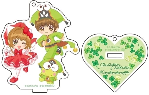Sakura Kinomoto & Syaoran & Keroppi Acrylic Stand Keychain Flower ver. - Cardcaptor Sakura × Sanrio Characters (Up Fields, Approx. 80 x 70 mm) (Pre-owned)