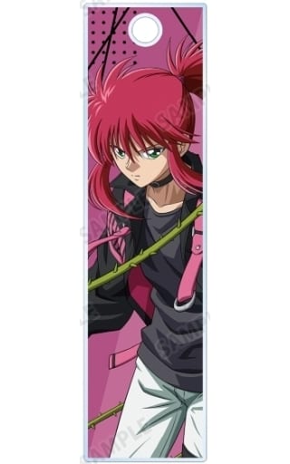 Kurama Acrylic Keychain, Approx. 60 mm, Used - Yu Yu Hakusho