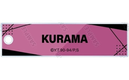 Kurama Acrylic Keychain, Approx. 60 mm, Used - Yu Yu Hakusho
