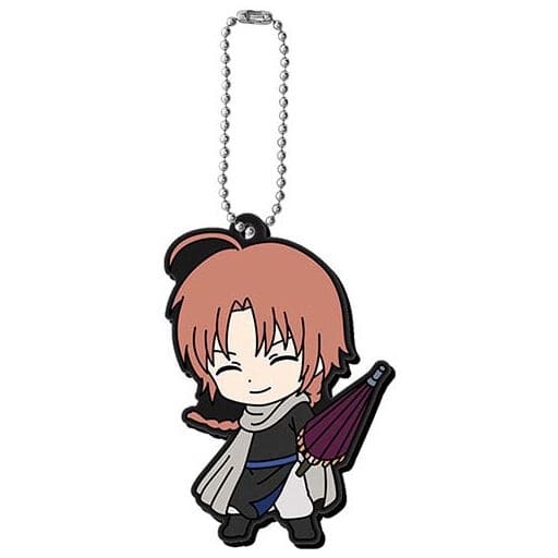 Kamui Gintama Capsule Rubber Mascot Keychain with Ball Chain, Length Approx. 6.2 cm