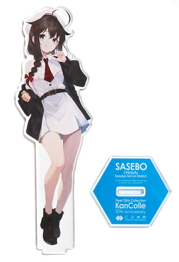 Shigure Sasebo 2023 Official Acrylic Stand