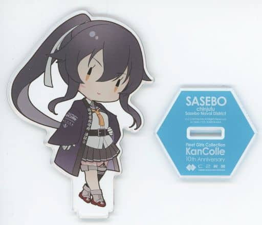 Yahagi Sasebo Fairy Mode Official Acrylic Stand