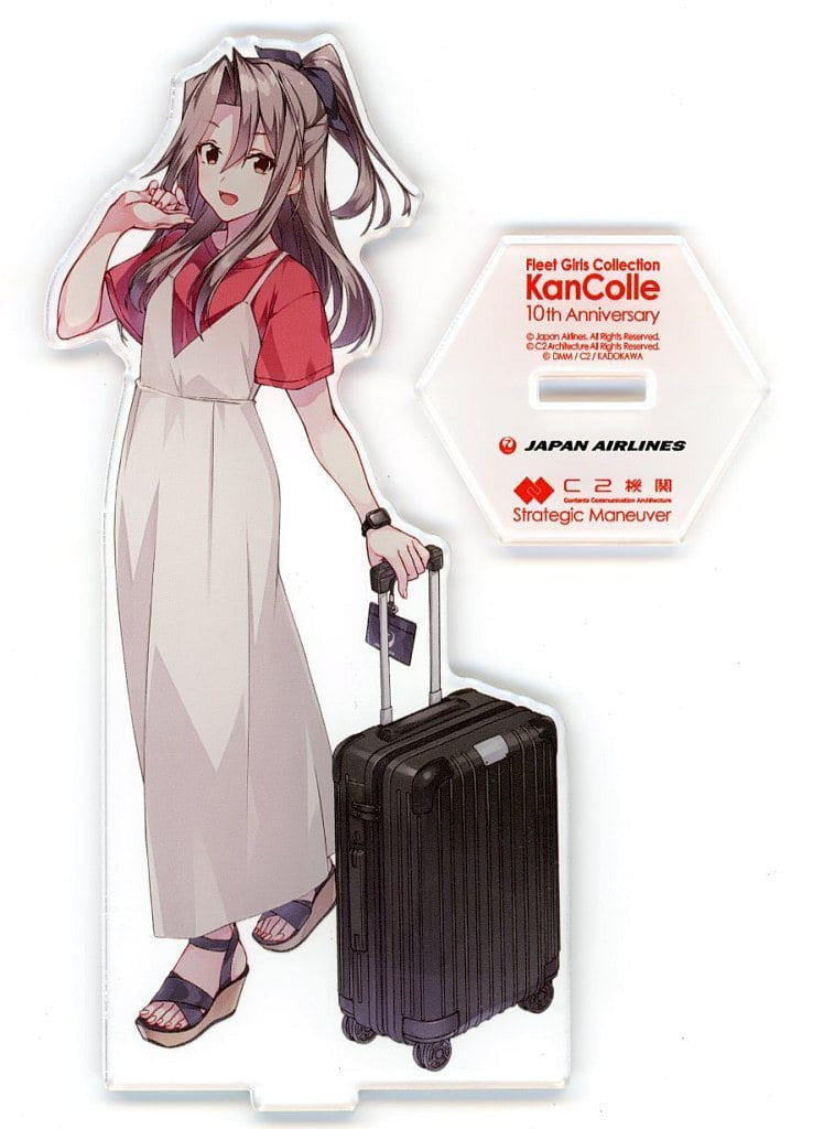 Zuiho Official Kanmusu Acrylic Stand | KanColle Operation SASEBO 2023