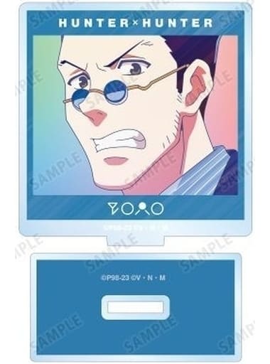 Leorio Paradinight Acrylic Stand - HUNTER×HUNTER Ani-Art Clear Label Animate Fair 2023 Trading Acrylic Stand (Height Approx. 64 mm)