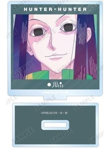 Illumi Zoldyck Acrylic Stand - HUNTER×HUNTER Ani-Art Clear Label Trading Acrylic Stand (Height Approx. 64 mm) - ARMA BIANCA